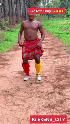 Am From Enugu Ngwo Enugu Nigeria and you? #blowthisup #ekens_city #igboamaka #trending #igbodance #fyp 