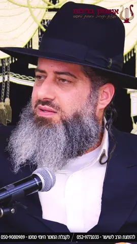 אמא זה לא רק ללדת🤰🏻אמא זה מרחמת, תומכת ואוהבת!!! הרב רונן שאולוב במוסר אדיררר!! לאמהות של הדור!!#הרברונןשאולוב #הרברונןשאולוב👑 #זיכויהרבים #זיכויהרבים❤🙏 #שיעוריתורה #הרבאברהםסבט #אמא 