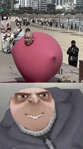 Balão Bombastic #bombastic #meme