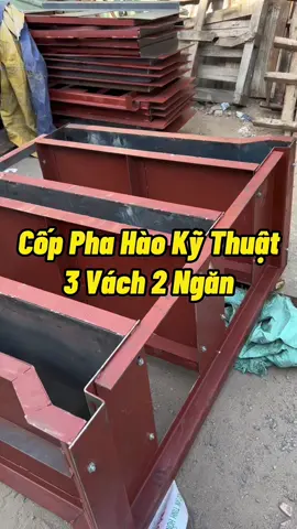 Cốp pha hào kỹ thuật 3 vách 2 ngăn #copphaviet #xaydung #coppha #cốppha 