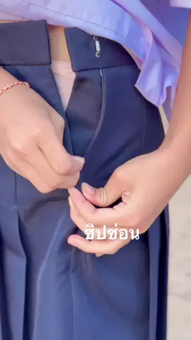 ตอบกลับ @aranya_575 น่ารักปุ๊กปิ๊ก🙇‍♀️💗🍭 #กระโปรงนักเรียนทรงแคบ #กระโปรงทรงแคบ #กระโปรงทรงเเคบตราน้านา #กระโปรงนักเรียนทรงแคบalicebk #กระโปรงทรงแคบร้านอาย #fypシ 