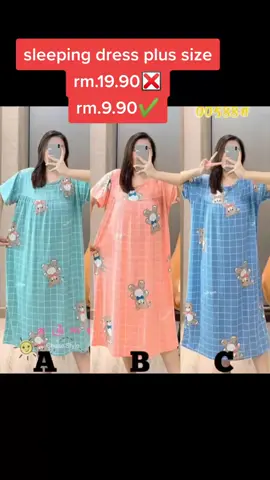 #setbajutidur #sleepingdress 