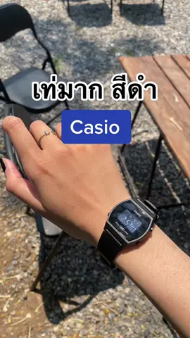 Casio แท้ประกัน cmg สีดำเท่ๆ #jewelrybestgift #นาฬิกาข้อมือ #นาฬิกาผู้หญิง #นาฬิกาแบรนด์แท้ #casio 