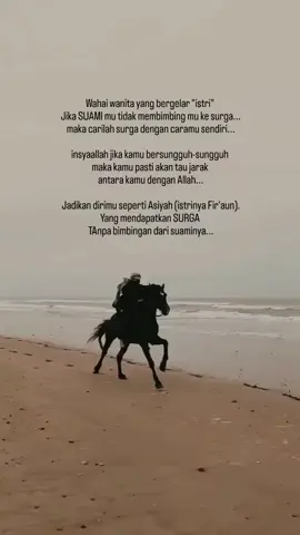 #cadar #ramadhan2023 #ramadhan #istrisolehah #syurga 