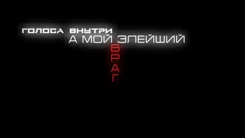 ещё один футаж от дяди Эстеля.#f #fop #fypシ #футажиначерномфоне #футаж #вирт