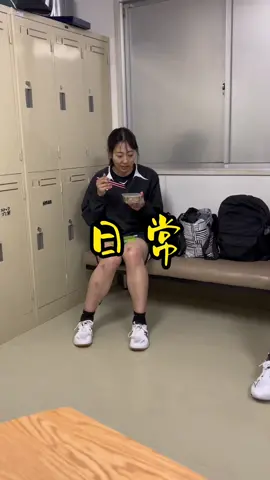 #kanoalauleasfukuoka #カノアラウレアーズ福岡 #福岡#福智町 #fukuoka #volleyball #バレーボール #volley volleyballlife #haikyuu #libero #spike #outsidehitter #setter #opposite #middleblocker  #排球 #先輩 