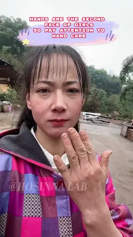 Hands are a girl’s second face,prepare hand cream,support COD#skincare #handserum #BestSunsetWithReno8T #hosinna #hcglobalmedia 