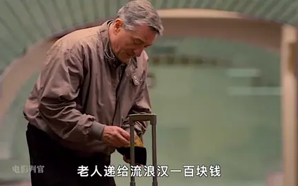 #影视解说 #电影 