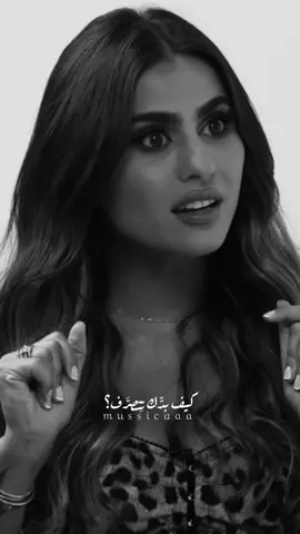 فرصة وحدة!✋🏻#يومي #حالات_واتس #اقتباسات_عبارات_خواطر #اكسبلورexplore #موسيقى #فوريووو #viralvideo #اكسبلورررررررررررررررررررر #لايك__explore___ 