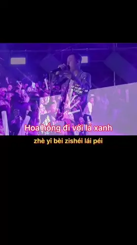 #nhactrungquoc #nhachoa