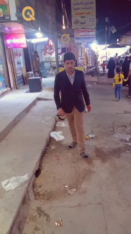 هيبة#شاجور_الالعاب 