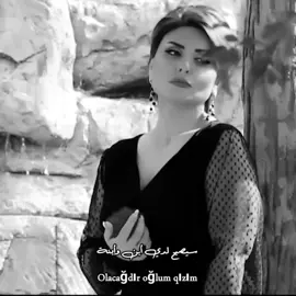 [ الفراق كسر ظهره ] 😢 - شابنام توفوزلو أغنية أذربيجانية بقمة الروعة - balam#أغنية_تركية#أغاني_تركية