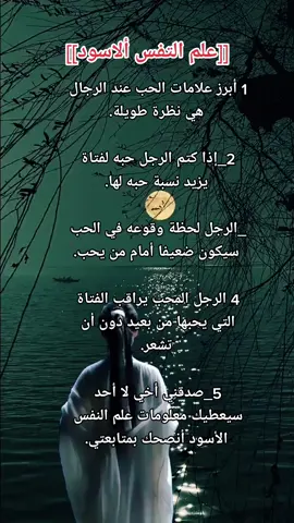 #viral #ex #fyp #foryourpage #فكرة 