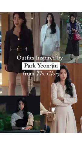 She was truly terrible in every way but you gotta admit she was serving looks LOL. #theglory #kdrama #outfitinspiration 