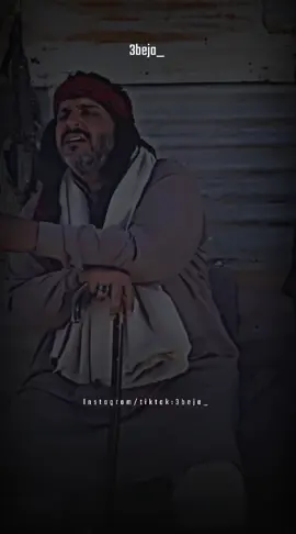 براكتك هك ياهمندعي 🤣 #3beja_ #شط_الحرية5 