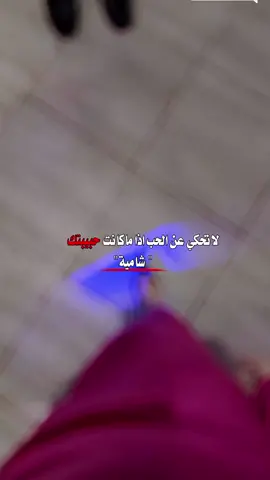 الرد على @basher2005 #طلبكم_جاهز_❤️ 