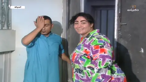 #مسلسل _الحيالة #خطر تجنن مانع علف _غاره غاره غاره #خالد النفيسي #مها سالم (خطر) #زمن الطيبين #@🌙🇸🇦MAJED.KSA.2030🇸🇦🌙 #@يـوسـف الضبعــان #@توتـــي💜.. #@عناقيد الحفر #@ابيض الوجه #@شهد,🦋❤️ #explor #follow 