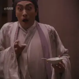 Tập 7 |《Bạch Xà Truyện》 【Kinh Kịch】 #bachxatruyen #xuhuongtiktok #chineseopera #kinhkichkinhkich #pekingopera #khongfolow #kinhkich #hikhuc #hikich #fyp #fypシ #tuongtactiktok #xh #douyin #đammê #xuhuong2023 #nhaccophong #xuhuong #hikichtrunghoa 