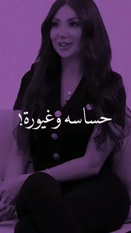 😅🫶#انتي_قدها #انتي #وناسه_تيك_توك #نيمار #اميره_الناصر_مشعل_الخالدي  