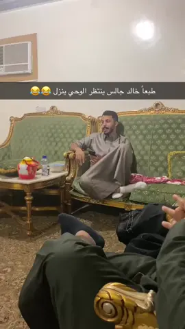 #مبتعثين_بريطانيا #الشعب_الصيني_ماله_حل😂😂 #مبتعثين_ليفربول #السعودية #مانشستر #ليدز #foryou #fyp #موسم_رمضان #فوازير_رمضان 