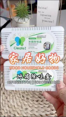 There is always an unpleasant smell from all kinds of food in the refrigerator. You can put such a deodorizing box in the refrigerator for physical adsorption, and it is safe to purify the smell#家居用品 #kitchen #refrigerator #deodorate #cleanup 