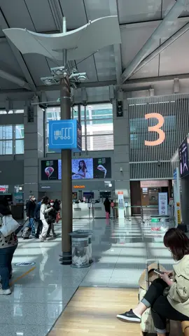 3年5个月，再次来到韩国仁川机场，感觉过了10年😂