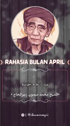 DAWUH GURU ============== 