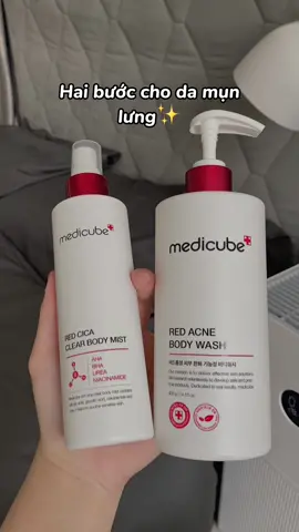 không sợ mùa hè nha #reviewlamdep #Medicube #munlung #dcgr 