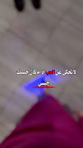 الرد على @h66uop #طلبكم_جاهز_❤️ 