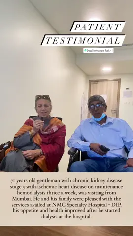 📍NMC Specialty Hospital in DIP A happy patient and his family expresses their heartfelt thanks for the #dialysis care at NMC Specialty Hospital in Dubai Investments Park. #dialysis #dialysispatient #nmcspecialtyhospitaldip 