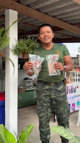 อยากขายลูกชิ้นทอดเพิ่มจังเลยค่ะ ❤️ #หมูเฟิร์นหมู่ม๊อบ #ครัวคลังเสบียง #ปลานิลแดดเดียว 