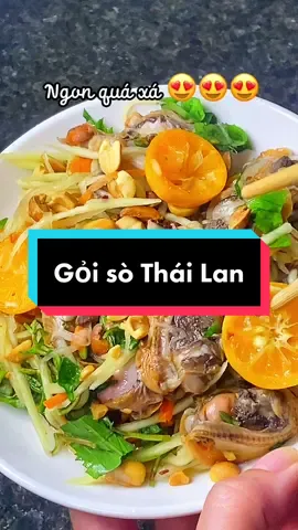 Thanh mát với món gỏi lạ miệng 🥰🥰🥰#bichphuongvlogs #bichphuongvu #amthuc #ẩmthực #mónngon #mónngonmỗingày #viral #viralvideo #viraltiktok #video #trending