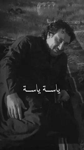 #صباح #العماري #💔💔 