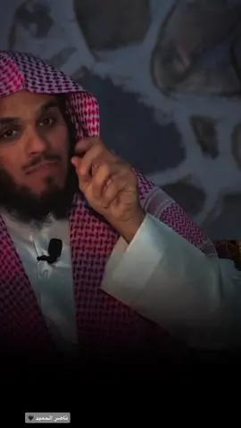 الشيخ ناصر الحميد | كيف الله يتوب عليك كيف الله يحب التوابين .. 🌹🌹.                                                 #اكسبلور #أكسبلور #fypシ #الشيخ_ناصر_الحميد  #حلاوة_اللقاء #ناصر_الحميد #الله 