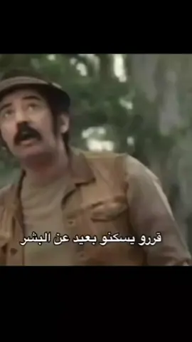 #افلام_عربي #ساكن_مسكون #photo💜💜💦 #marocaine🇲🇦 #📽️lovemovies📺🎬 