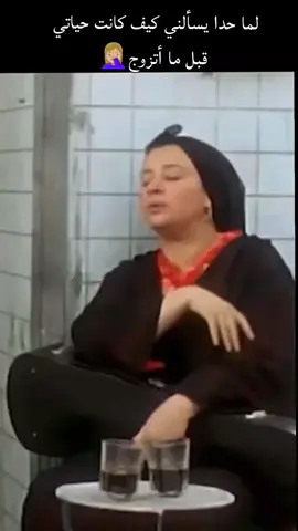 🥴 #trending #foryoupage #ترند #f #fy #tiktok #tutorial #C#apCut #capcut #هاشتاق #fypシ #youtube 