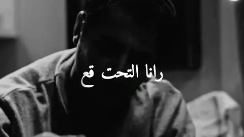 نبيل عسلي يصف الحال فى مسلسل ا#البطحه مشهد مؤثر #إكسبلورر #رمضان_كريم #الدما #فنانون_من_بلادي #تصميم_فيديوهات🎶🎤🎬 #جزائري 