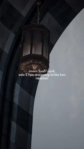 #pemudaakhirzaman #t4kina #quetes #imamsyafii #storyislami 