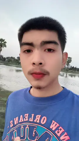 อยู่คนเดียวได้สบายดี. 😊 #เพื่อนๆเรียกผมว่าเต่า🐢 #เด็กเพชรบุรี 🌴🌾