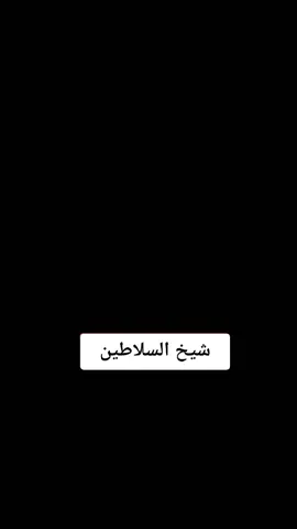 #دبي  #عجمان_دبي_ابوظبي_راس_الخيمة_الشارقة  #الامارات_العربية_المتحده🇦🇪  #uae🇦🇪  #العين💜  #دبي🇦🇪  #السعودية_الكويت_مصر_العراق_لبنان  #الامارات  #foryoupageofficiall  #fyp  #explore 