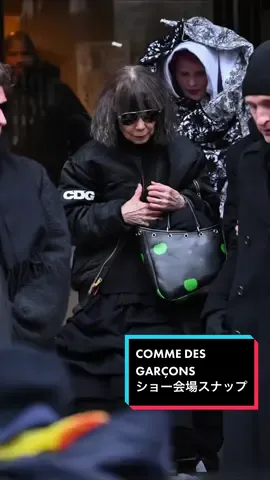 コム デ  ギャルソンのショー会場前でスナップ📸 #川久保玲 #ファッション #ストリートスナップ #服 #服飾 #fashion #fashionweek #fyp #cdg #reikawakubo #pfw 