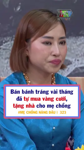Đỉnh thiệt sự #MCV #MCVMedia #MCVGroup #Mechongnangdau #Netlove #Netbiz #TVShowHay #SpeedCouple #MCND323