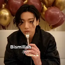 May Allah bring you to him then to me🧘🏻‍♀️ #foryou #jungkook #halalboy #viral #bts 