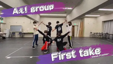 『 Aぇ! group / First Take 』（ ISLAND TV 2020/08/26 配信より ） #aえgroup #末澤誠也 #草間リチャード敬太 #正門良規 #小島健 #福本大晴 #佐野晶哉 #islandtv #シンデレラガール #WhiteLove 