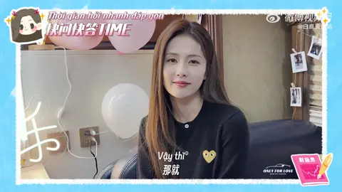 VIETSUB | VLOG ĐÓNG MÁY DĨ ÁI VI DOANH CỦA BẠCH LỘC  Bốn tháng cố gắng kiên trì, chuyên tâm hết lòng với nhân vật. Chúc mừng Bạch Lộc đã hoàn thành vai diễn Trịnh Thư Ý. Chờ mong đến ngày phim lên sóng! 🥰 #bạchlộc #bachloc #bailu #trinhthuy #diaividoanh #onlyforlove 