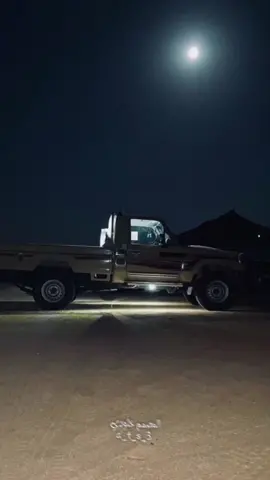 ﮼شي ﮼يعدلك🔥🗣️#المصمم_خلودي @كامل يوسف #حزب_البيج #فراتيات_الرقة_ديرالزور_سوريا 