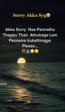 Tag ur sister😭🫂👭#boss #😭😭😭😭😭😭💔💔💔 #fypシ゚viraltiktok #akkathangachipasam #💋💋💋 