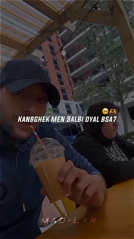 #parati #viral #fyp #ziyech #🇲🇦 