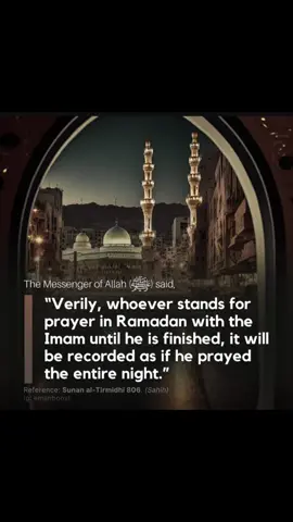 #islam #jannah #fridaus #dawah #roadtojannah #fyp #muslim #Ramadan #ramadhan2023 