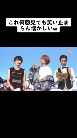 この頃のスノスト大好きでした#sixtones #snowman #スノスト #ジェシー #京本大我 #松村北斗 #髙地優吾 #森本慎太郎 #田中樹 #岩本照 #深澤辰哉 #阿部亮平 #渡辺翔太 #宮舘涼太 #佐久間大介 #sexyzone #菊池風磨 